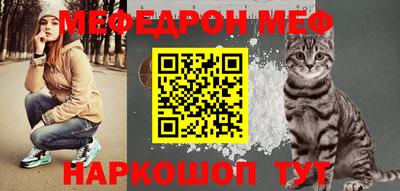 ешки Бугуруслан
