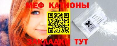 ешки Бугуруслан