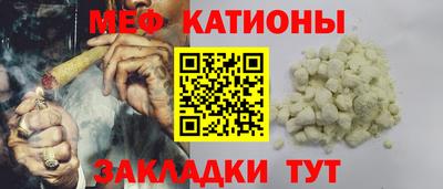 ешки Бугуруслан