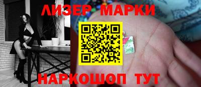 ешки Бугуруслан