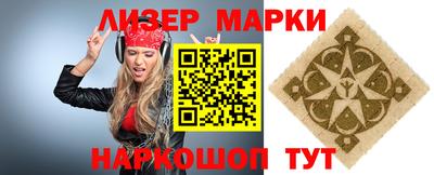 ешки Бугуруслан