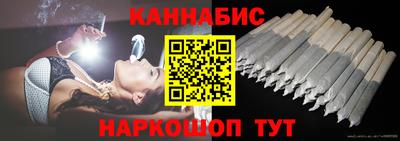 ешки Бугуруслан
