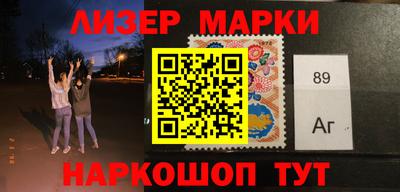 ешки Бугуруслан