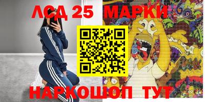 ешки Бугуруслан