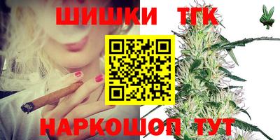 прущий лед Бузулук