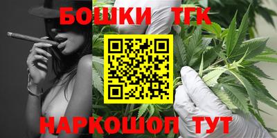 прущий лед Бузулук