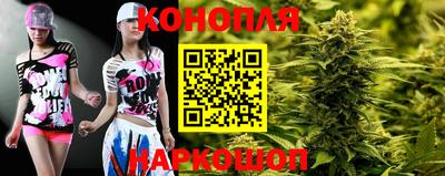 ешки Бугуруслан