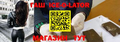 ешки Бугуруслан