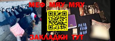 ешки Бугуруслан