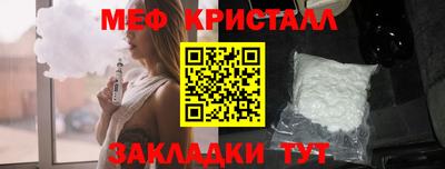 ешки Бугуруслан