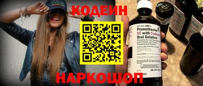 ешки Бугуруслан
