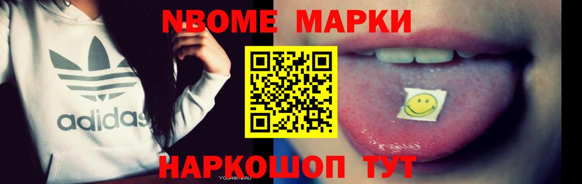 LSD-25 экстази ecstasy  Лсд 25 экстази ecstasy  Вход с VPN  Тихорецк 